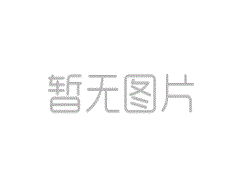 第一季度的增长率21个跑赢大省或达到国家一级